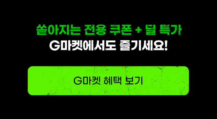옥션티징랜딩