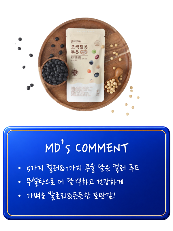 ㅇ