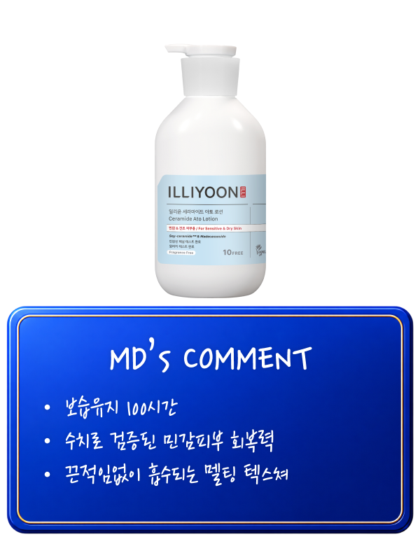 ㅇ