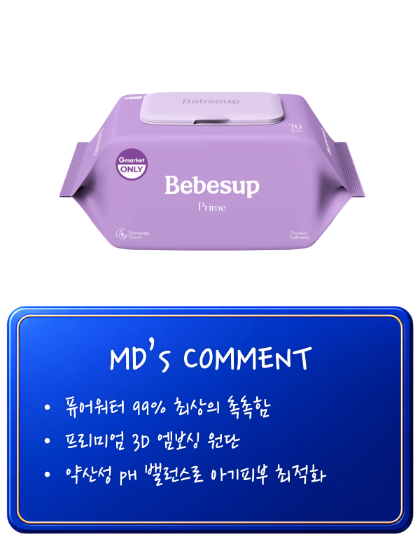 ㅇ