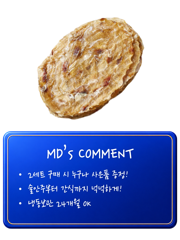 ㅇ
