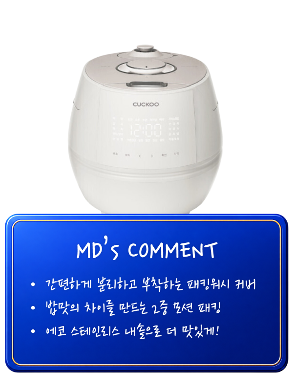 ㅇ