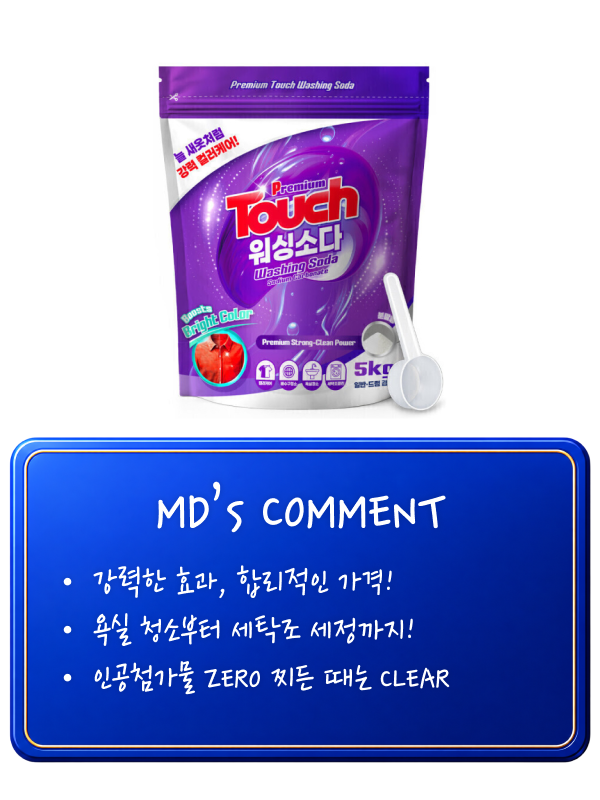 ㅇ