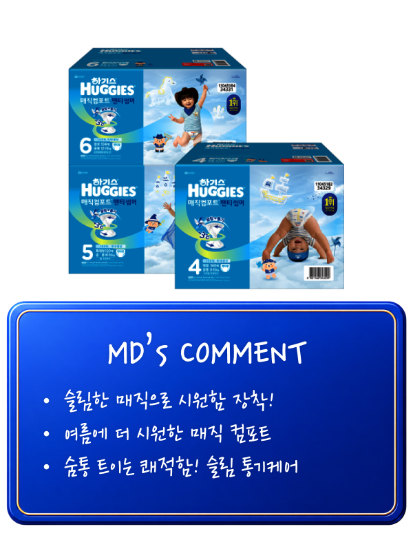 ㅇ