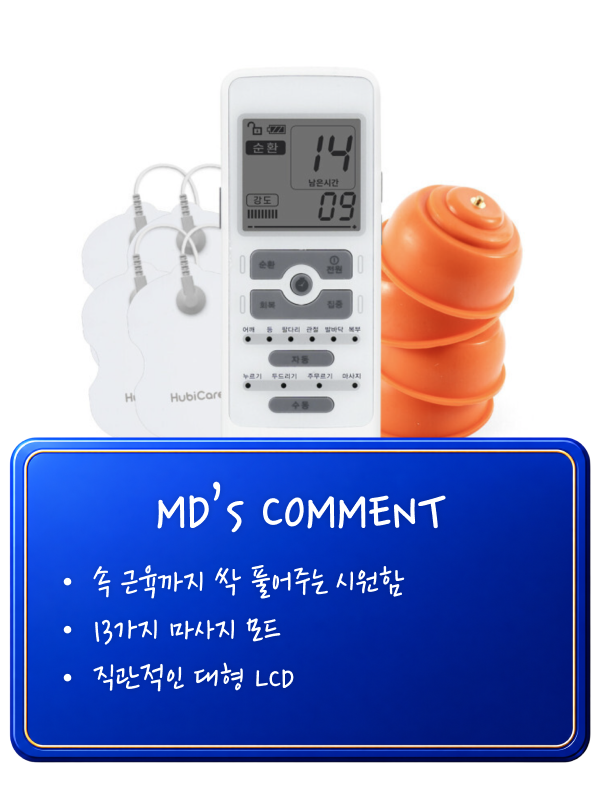 ㅇ