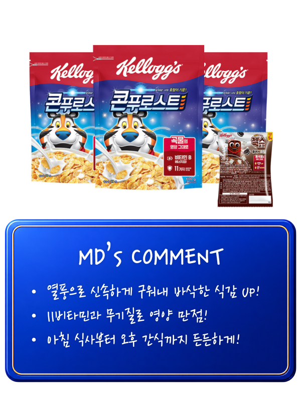 ㅇ