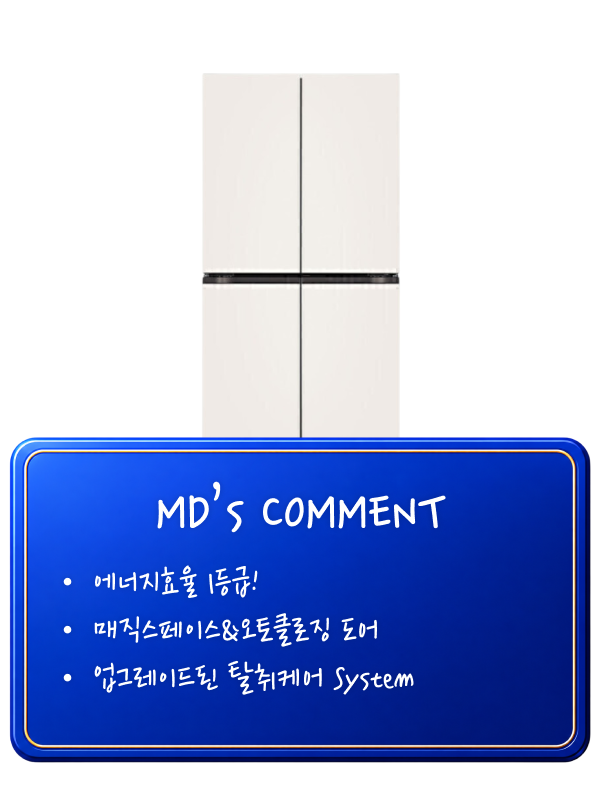 ㅇ