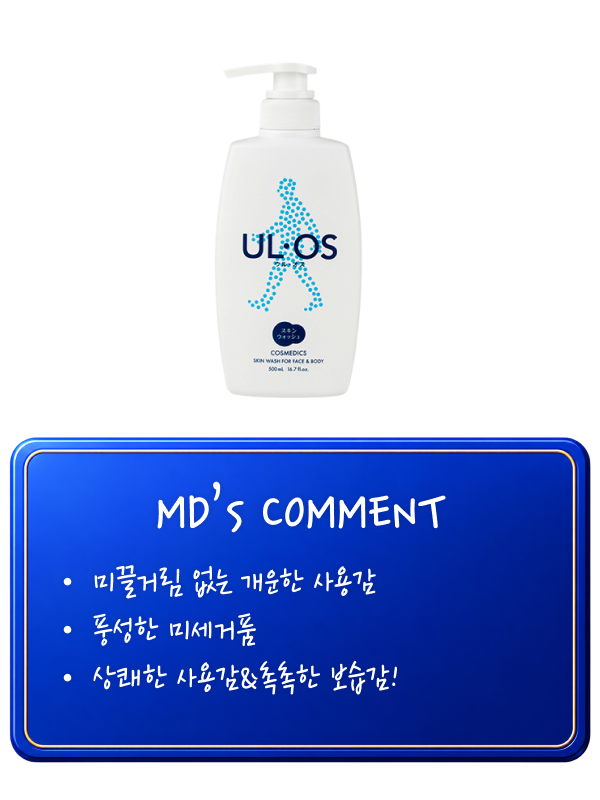 ㅇ
