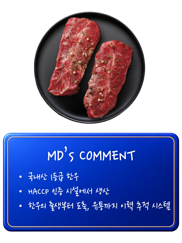 ㅇ