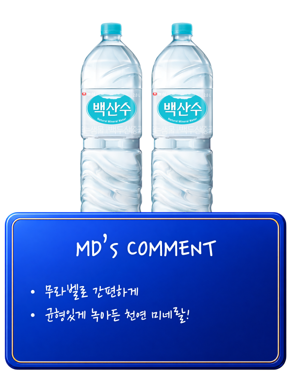 ㅇ