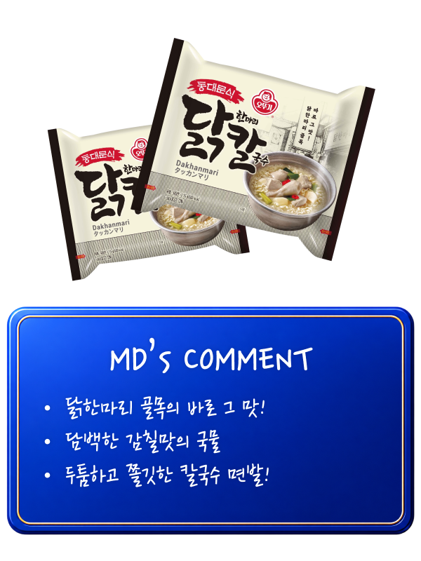 ㅇ