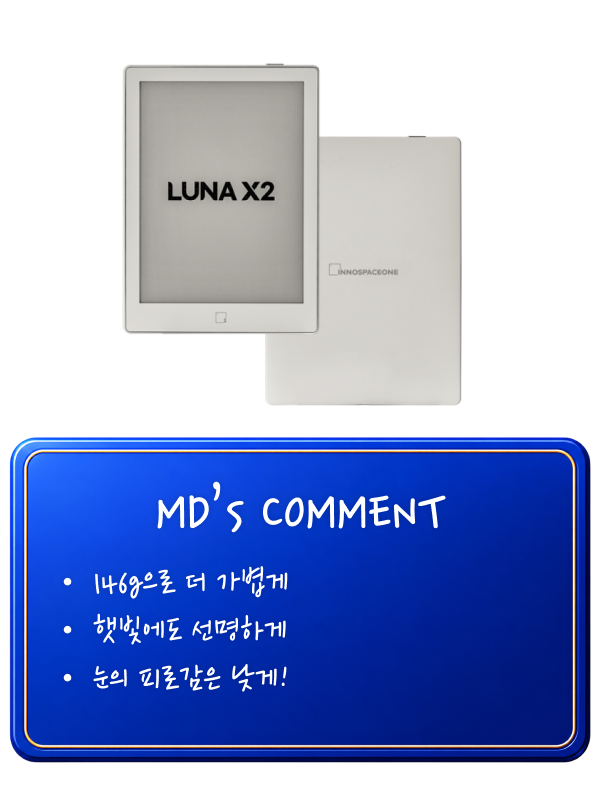 ㅇ