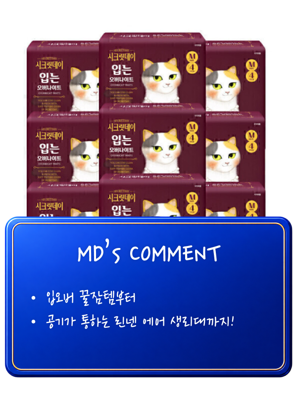 ㅇ