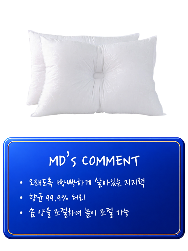 ㅇ