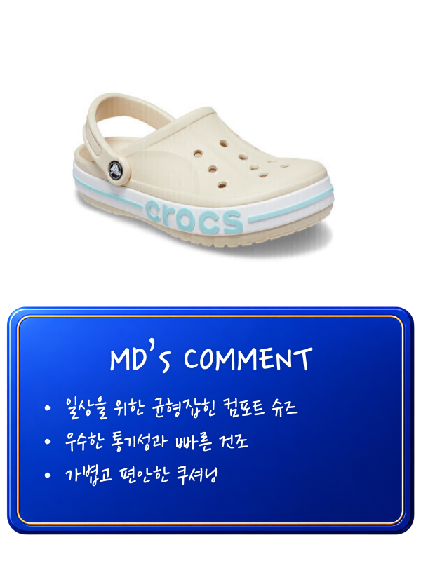 ㅇ