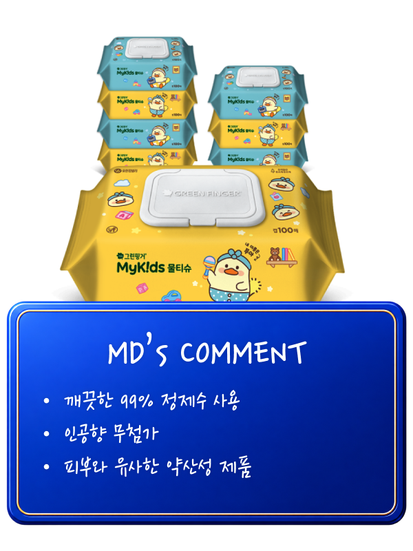 ㅇ