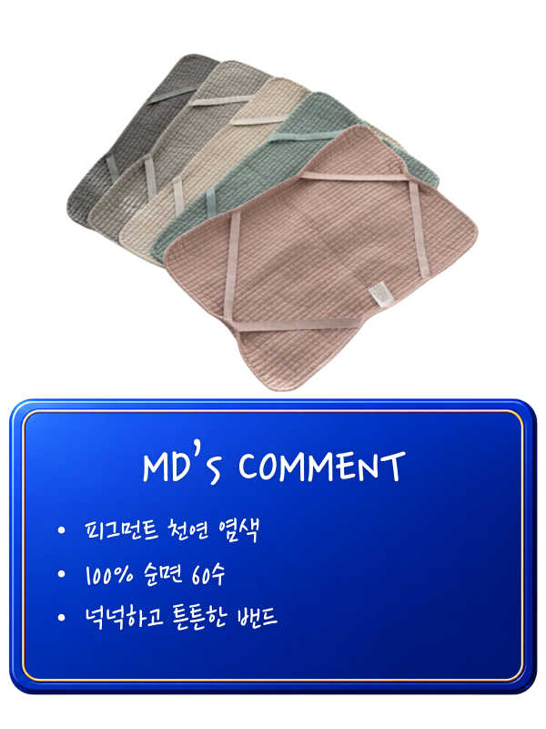 ㅇ