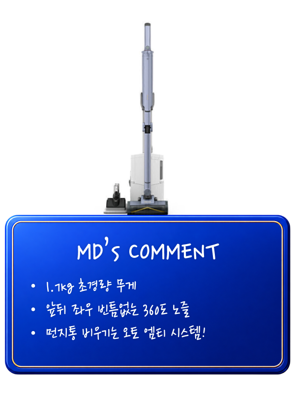 ㅇ