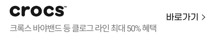 띠배너