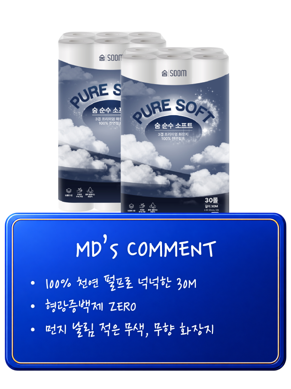 ㅇ