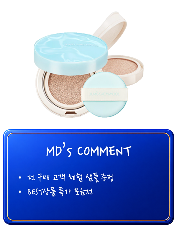 ㅇ