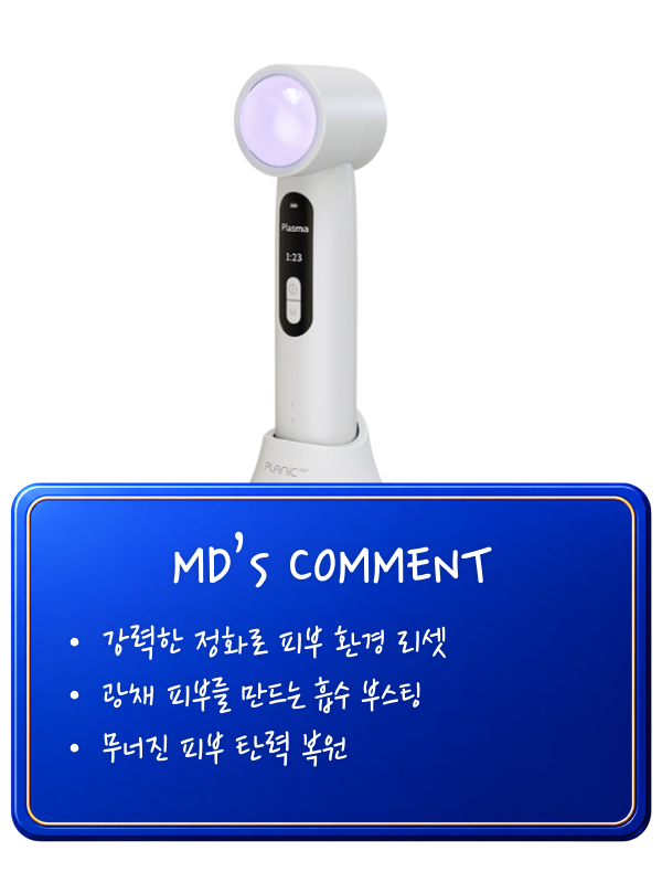 ㅇ