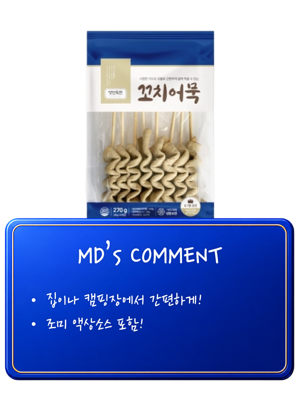 ㅇ