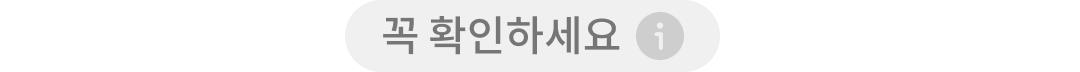 혜택2