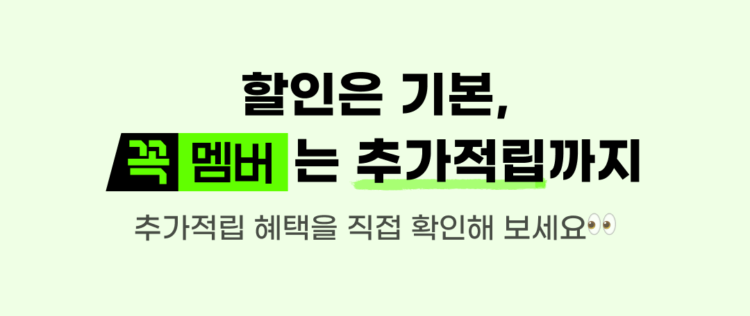 상품