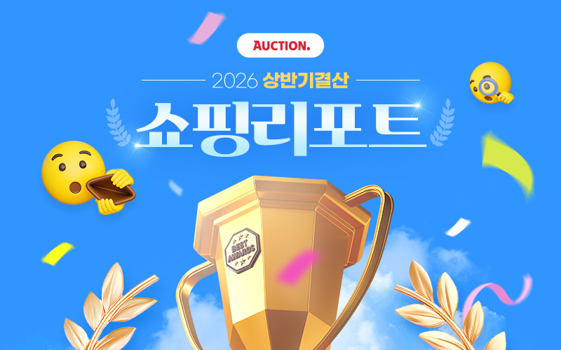 상단