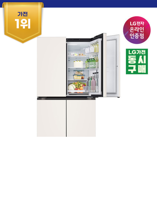 LG 디오스 오브제컬렉션 매직스페이스 냉장고